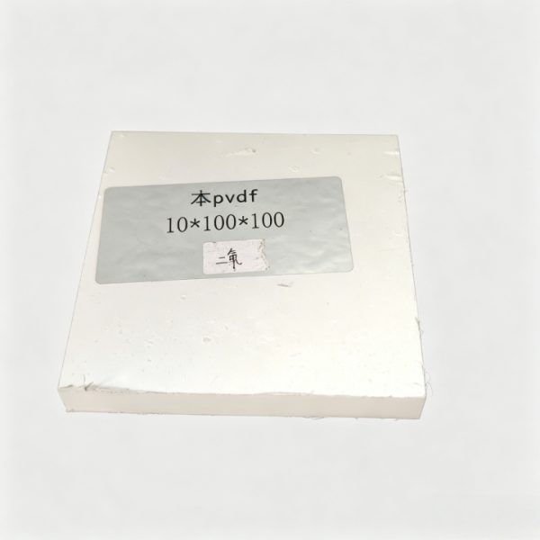 PVDF | Stock Shapes | UV Resistance & High Purity